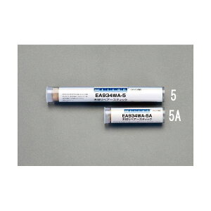 GXR EA934WA-5 56g [؍]yA[XeBbNyLZsz