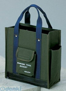 Rd` KOZUCHI TS-12BOD 6 h hz [LOc[obN  TS12BOD