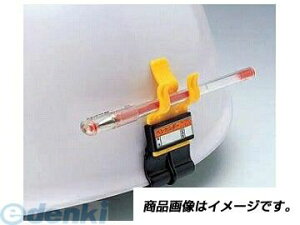 (LINE�N�[�|���L)�g�[���[�Z�[�t�e�B TOYO SAFETY 73-S �y���z���_�[ 73S �g�[���[�Z�[�t�e�B�[ �~�]�Ȃ��p ONE