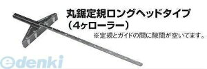 1244 ۋKOwbh^Cv4×450mm