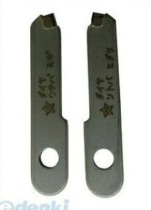 X^[G STAR-M 36D-K _Chݐ _C֐n 21g 36DK _Chݐ֐n DL z\[ ƍH [H