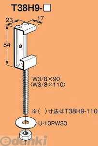 o lOXdH T38H9-110 y20zdVpƖ݂yIo^upz T38H9110