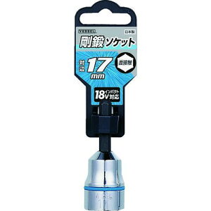 �y���[�݌ɕi�z�u�����v�x�b�Z�� VESSEL SA201760 ���b�\�P�b�g SA20�Ε�17