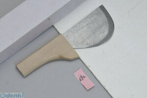 hEJ 4953981600188 鎟Y {y^ny|z DK692