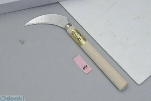 hEJ 4953981600164 鎟Y 苘 XeX| DK690 |  G 抙  |pi _