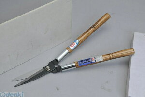 hEJ 4953981403215 pC Ő