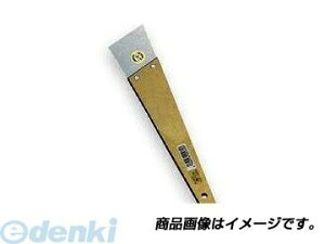 (LINE�N�[�|���L)�x�c�n�� �m��^nisaku 485 �X�e�����X�� �n�w�� 1��