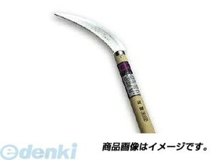 y11/25IIōő100|CgobNzxcn m^nisaku 150 XeX y z |  G 抙  |pi _