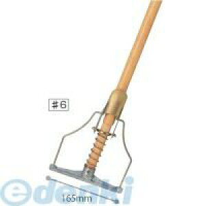 y11/25IIōő100|CgobNzRY CONDOR C10-006U-MB XvObv 6 yLZsz Rh