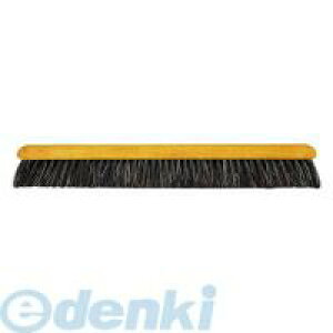 山崎産業 CONDOR C1-000U-SP 自由箒BM−45 スペア 金具なし【キャンセル不可】