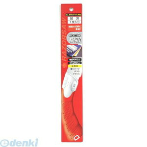 ʒY S161 U[\[SELECT250֐n