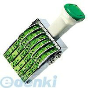 RN KOKUYO IS|1|6 ]  16A  IS|1|6 X^v RN]