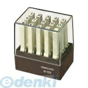 RN KOKUYO IS|103 GhXX^v 3  IS|103 RNGhXX^v XEW