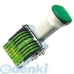 RN KOKUYO IS|5|8 ] 58A  IS|5|8 RN] X^v OApi Ɨpi