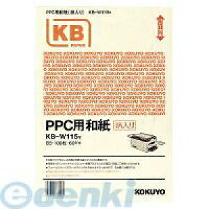 RN KOKUYO KB|W115Y y5z PPCpa 60g B5 100 
