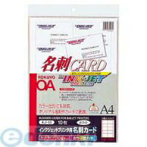 RN KOKUYO KJ|10 y5z CNWFbgfUCJ[hA4hn10x10 KJ|10