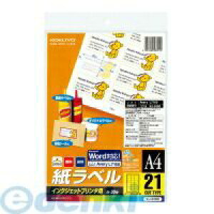 RN KOKUYO KJ|8160 CNWFbgx A4 KJ|8160 x CNWFbgv^px RNCNWFbgv^px