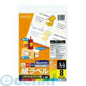 RN KOKUYO KJ|8165 y5zCNWFbgx A4 x CNWFbgv^px RNCNWFbgv^px