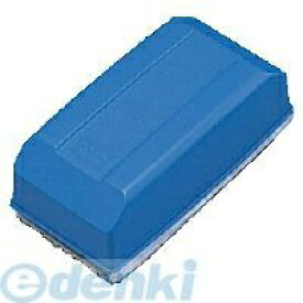 コクヨ KOKUYO RA−12NB ホワイトボード用イレーザー100×54×42 青