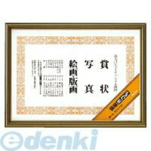 RN KOKUYO J-2 z|Ebh܏A3  TCY J|2 RNz ܃TCY ܏z