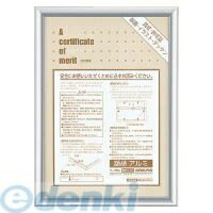 RN KOKUYO J-218C ܏zA~A4TCYVo[ J|218C