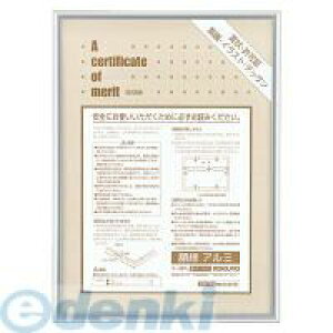 RN KOKUYO J|227C ܏zA~B3ilsjTCYVo[