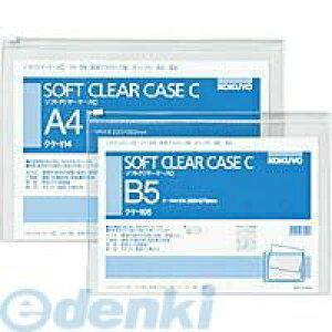 RN KOKUYO NP|105 y20z\tgN[P[XC `bNt S^  B5 ^Cv 