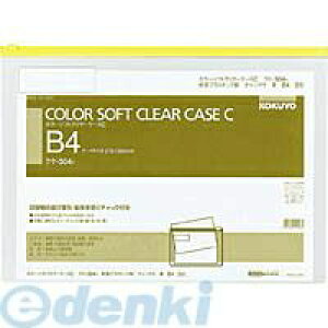 RN KOKUYO NP|304Y J[\tgN[P[XC `bNt S^  B4|S NP|304Y ^Cv