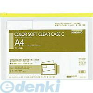 RN KOKUYO NP|314Y y20zJ[\tgN[P[XC `bNt S^  A4|S ^Cv `bNt}`