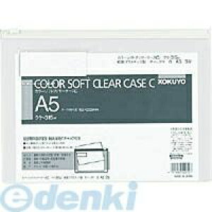 RN KOKUYO NP|315W J[\tgN[P[XC `bNt S^  A5|S NP|315W ^Cv