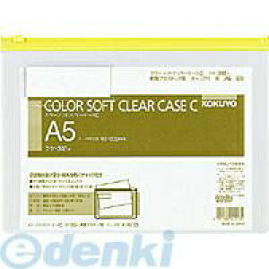 RN KOKUYO NP|315Y J[\tgN[P[XC `bNt S^  A5|S NP|315Y ^Cv `bNt}`