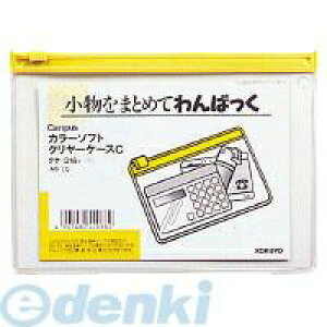 RN KOKUYO NP|316Y J[\tgN[P[XCmnS^ A6 