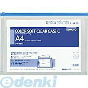 RN KOKUYO NP|334B y20zJ[\tgN[P[XC `bNt S^E}`tA4|S ^Cv