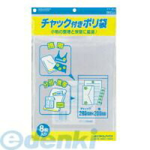 RN KOKUYO NP|505 `bNt|B5 8 NP|505