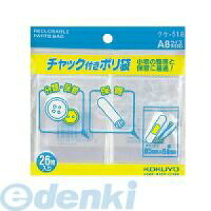 RN KOKUYO NP|518 `bNt|A8 26