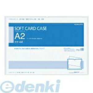 RN KOKUYO NP|62 y20z \tgJ[hP[XA2r