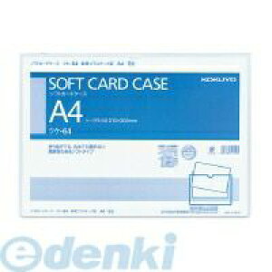 RN KOKUYO NP|64 \tgJ[hP[XA4r