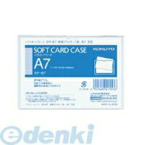 RN KOKUYO NP|67 y20z \tgJ[hP[XA7r