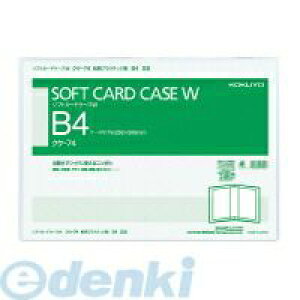 RN KOKUYO NP-74 y10z\tgJ[hP[XW  B4c^ ^Cv ܂ RN\tgJ[hP[XW