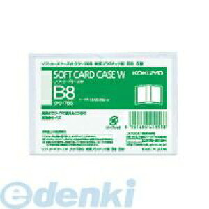 RN KOKUYO NP-78S \tgJ[hP[XW  B8c^ NP|78S