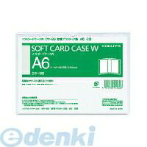 RN KOKUYO NP-86 \tgJ[hP[XW  A6c^ NP|86