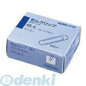 RN KOKUYO N-5-1 [Nbvi34mmj100{ N|5|1