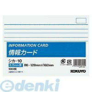 RN KOKUYO VJ|10 y5z J[hB6^r100