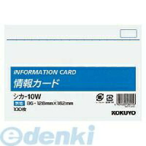 RN KOKUYO VJ|10W y5z J[hB6^n100