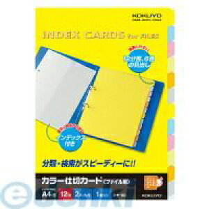 RN KOKUYO VL-80 J[d؃J[h t@CpA4c26F12R{1g VL|80