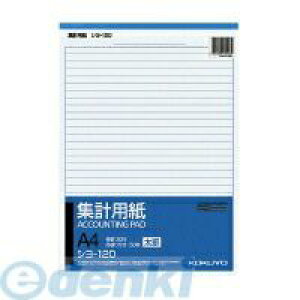RN KOKUYO V-120 WvprA4^e^ڐt30s50 V|120