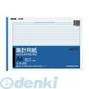 RN KOKUYO V-25 WvpA4R^ڐt27s50 V|25