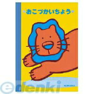 RN KOKUYO XC|4|2 ÂA6 13s24