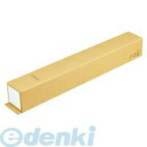 RN KOKUYO Z-R132 }ʗpp Ntg^Cv A1p Z|R132 RN}ʗpp