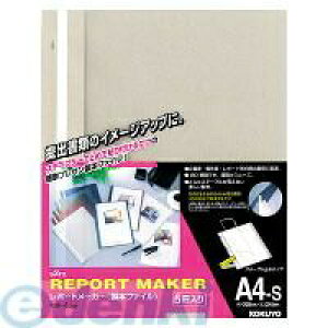 RN KOKUYO Zz-50M |[g[J[ A4c x[WO[ 5 Zz|50M {t@C